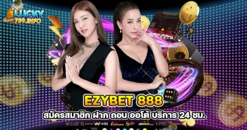 EZYBET 888