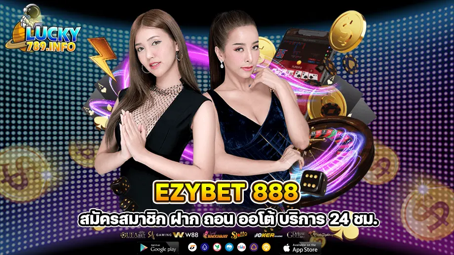 EZYBET 888